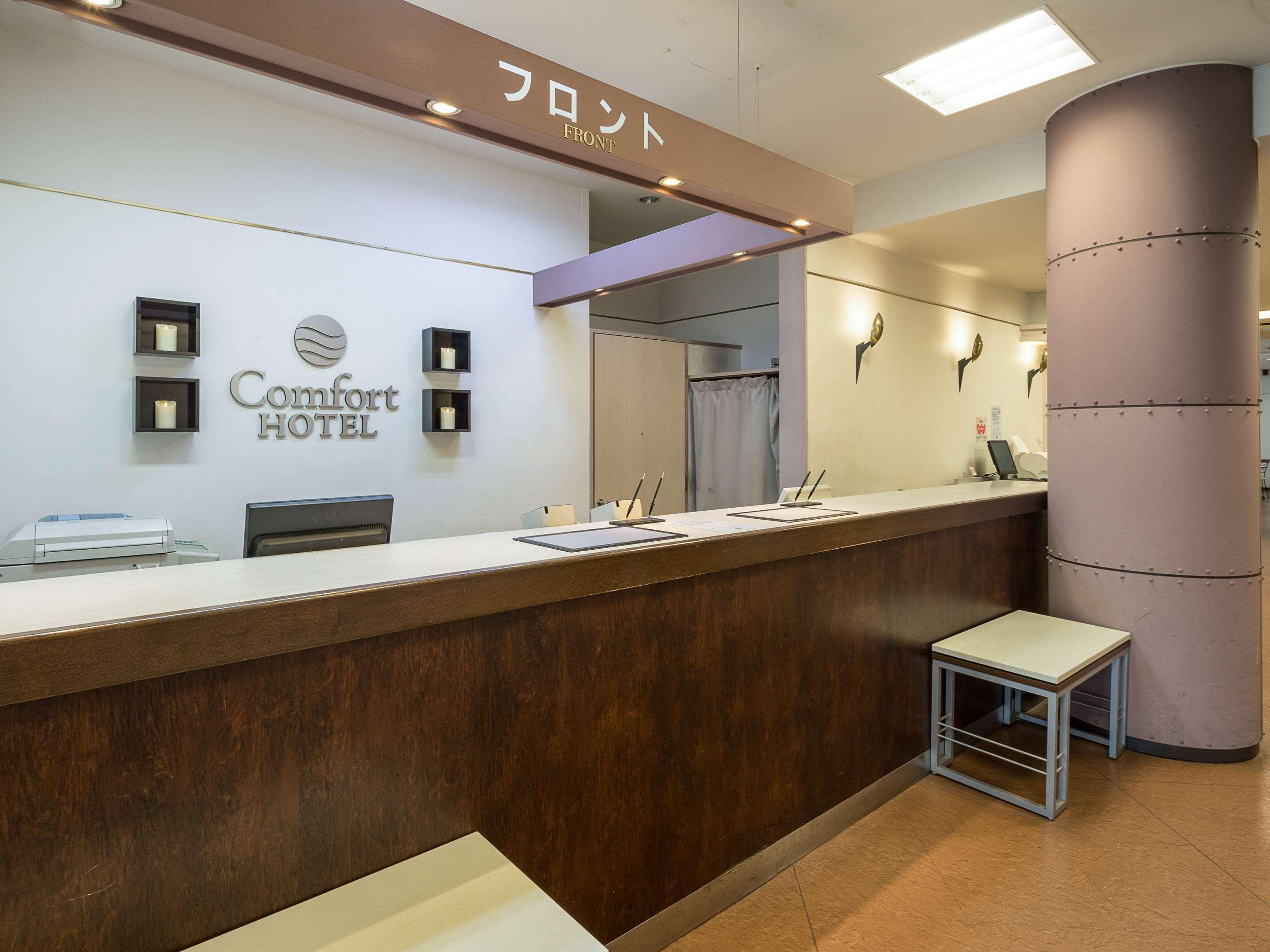 Comfort Hotel Nagano Eksteriør bilde