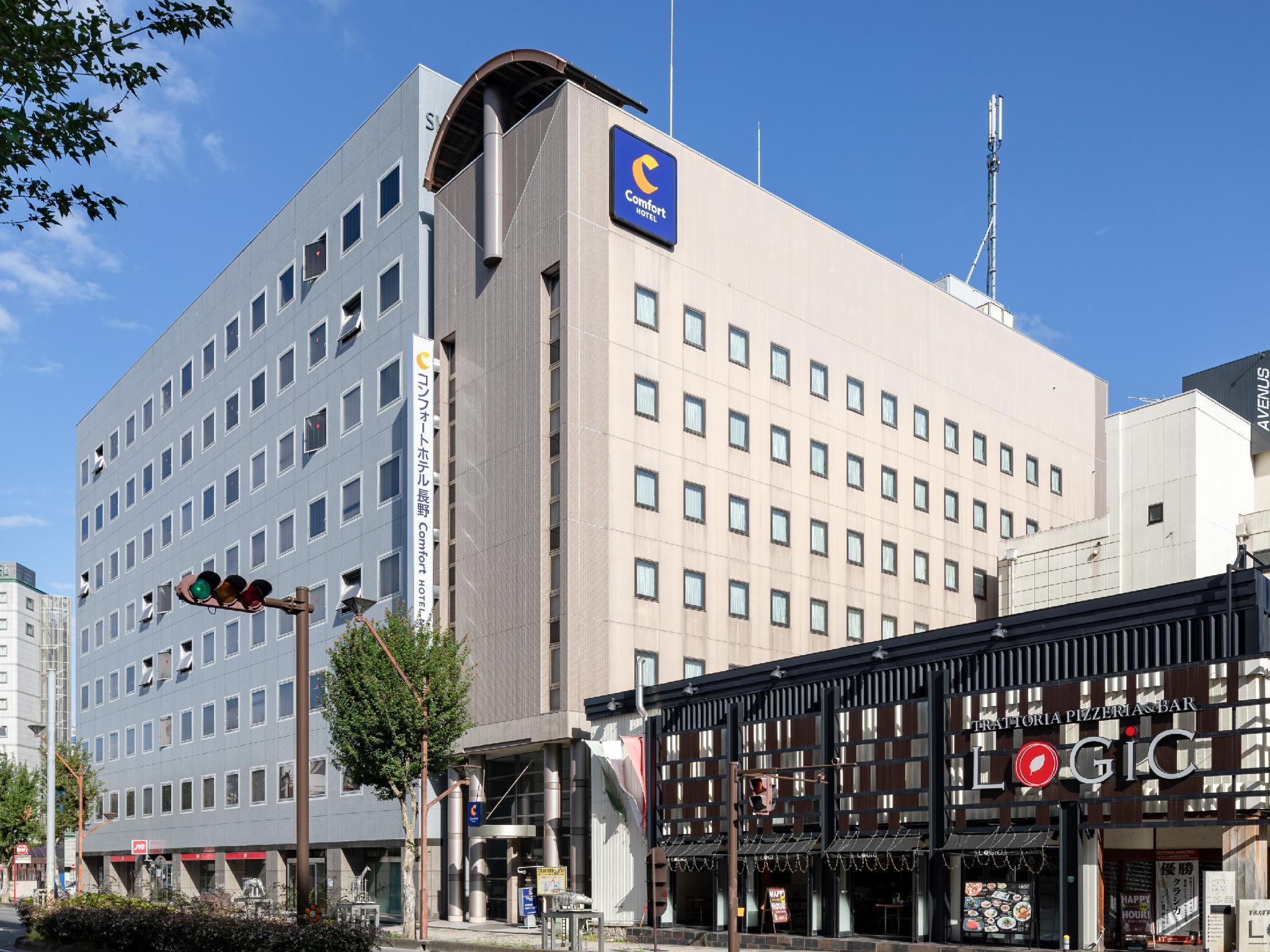 Comfort Hotel Nagano Eksteriør bilde